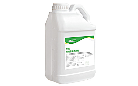 在现代口腔医学中，多酶清洗剂扮演着越来越重要的角色。牙科专用多酶清洗剂是一种专门用于牙科清洗的制剂，其主要成分包括多种酶，这些酶具有强大的清洁和去污能力。